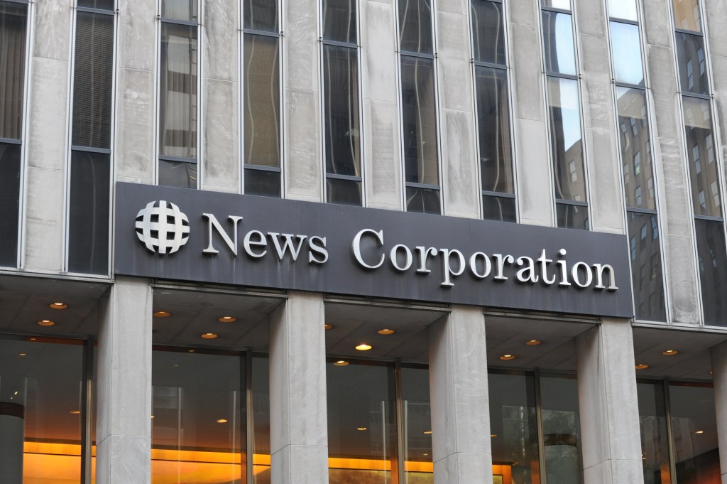 NYC news headquarters at NYC